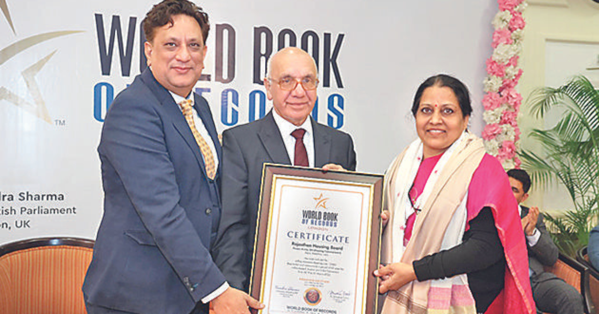 London’s Book of Records honours RHB